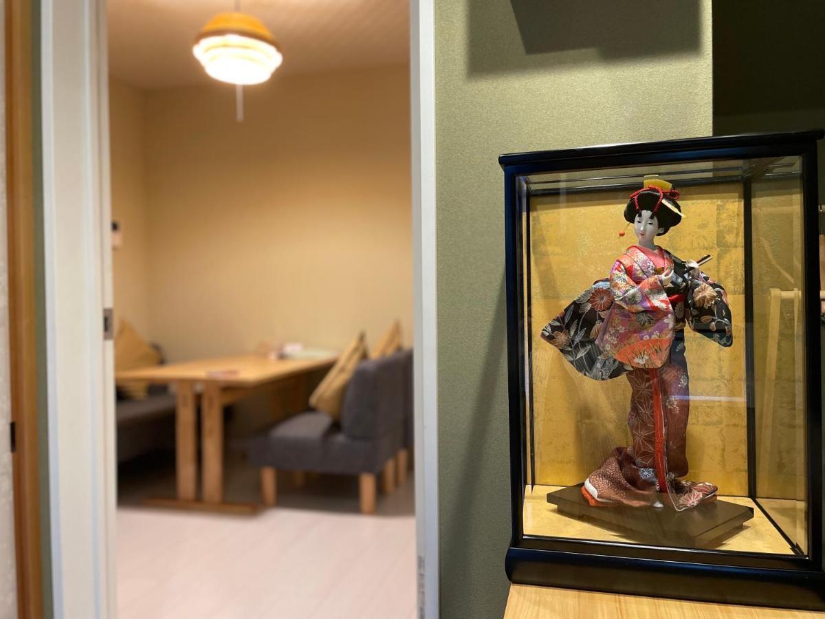 Kyoto 幸 Villa Bagian luar foto